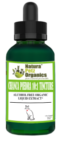 Chanca Piedra 10:1 Organic  Alcohol Free