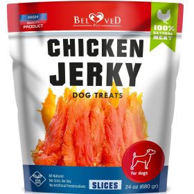 Chicken Jerky Dog Treats - 1.5 lb Human Grade Snacks, Grain-Free, High Protein