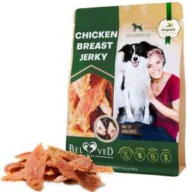 Chicken Jerky Dog Treats – Grain-Free, High Protein Human-Grade Chews (300g)