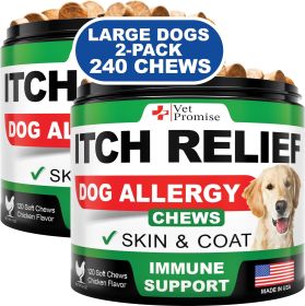 2 Pack Dog Allergy Chews - Itch Relief & Immune Support Supplement (240 Treats)